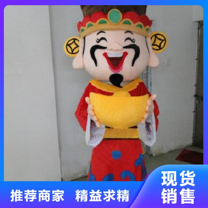 广东广州卡通人偶服装制作厂家/开业毛绒娃娃工艺高