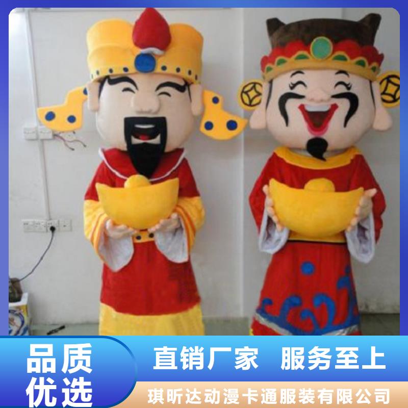 上海卡通人偶服装制作厂家/商业毛绒娃娃货号全