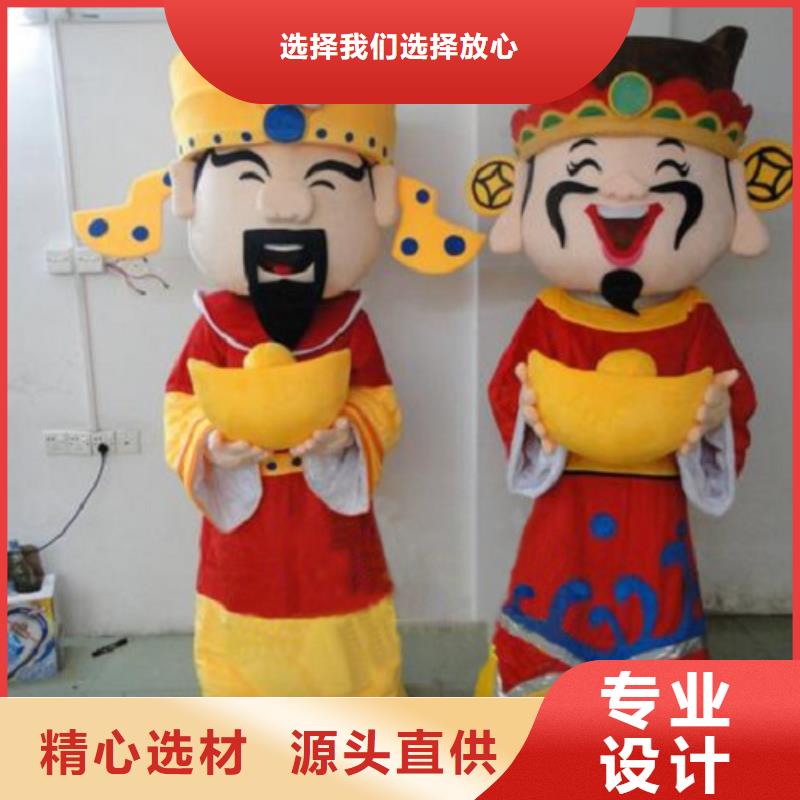 北京卡通人偶服装定制价格/社团毛绒玩具制版优