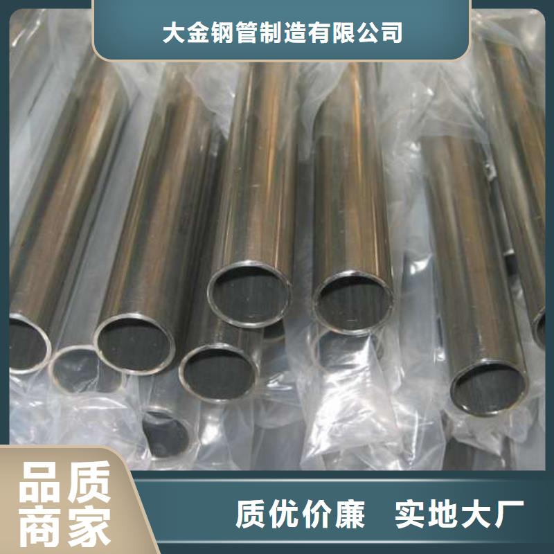 汽车减震器用冷轧精密无缝钢管加工定制