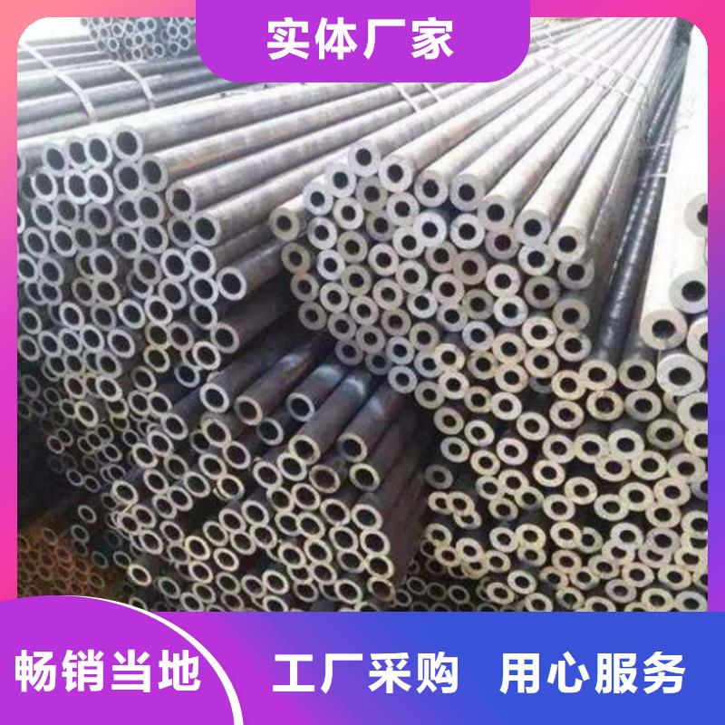 优惠的非标中空丝杆用冷轧精密钢管实体厂家