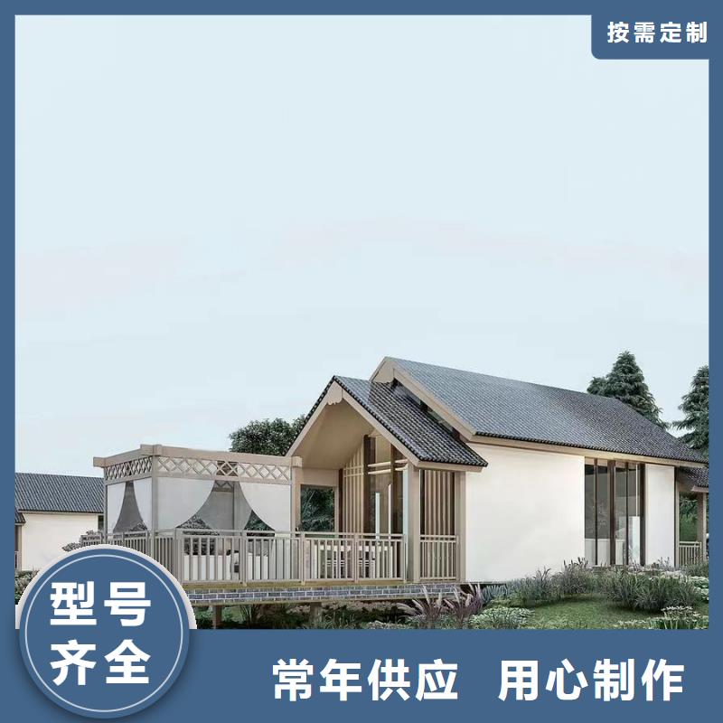 现代别自建别墅厂家排名