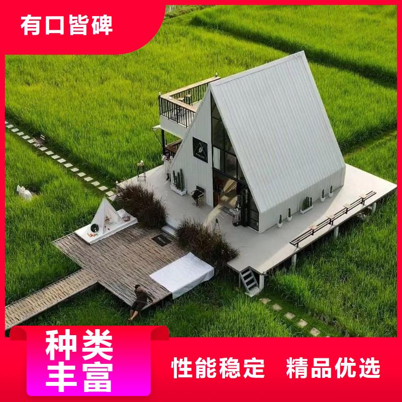 泾县农村宅基地建房安装