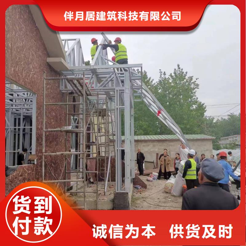 自治区自建房一层技术大全