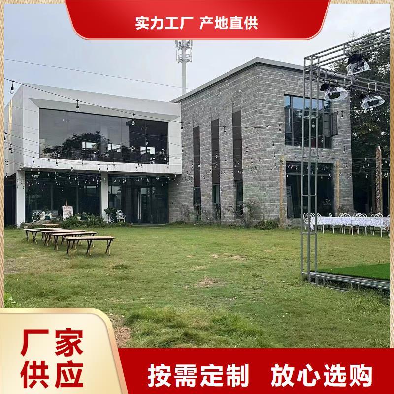 阜南县农村自建别墅安装