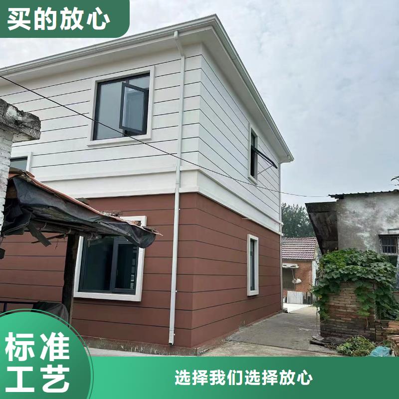 一般农村建房样式造价伴月居