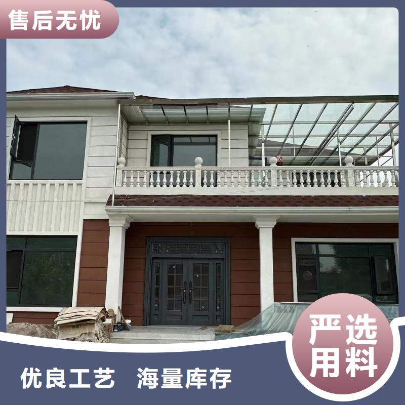 裕安装配式住宅公司