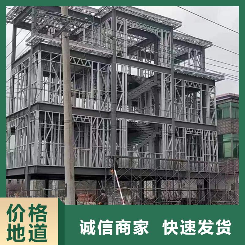 新农村自建房楼板十大品牌