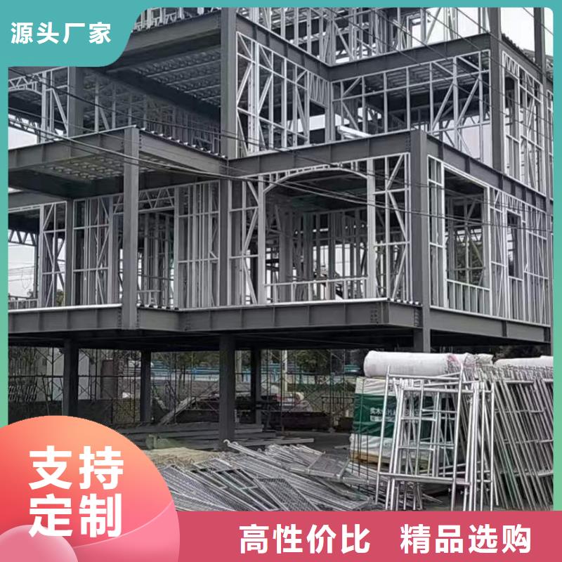 农村一层带小院自建房的使用寿命大全