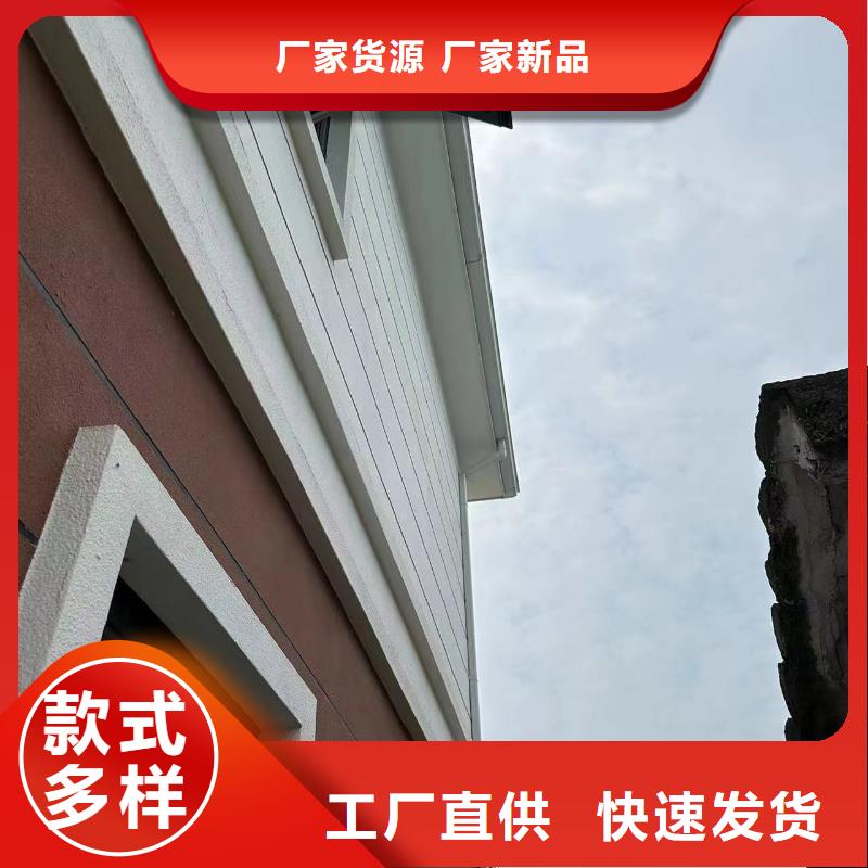 农村仿古四合院市场十大品牌