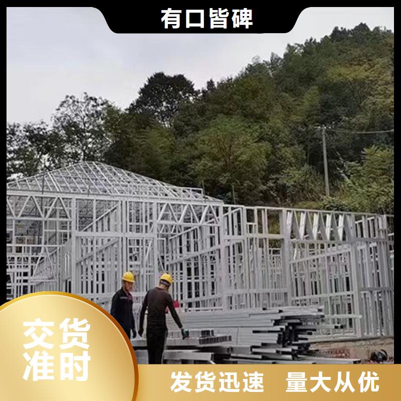 一层自建房户型