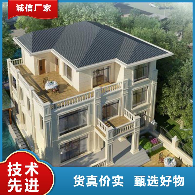 北京四合院一层带院子伴月居_伴月居建筑科技有限公司