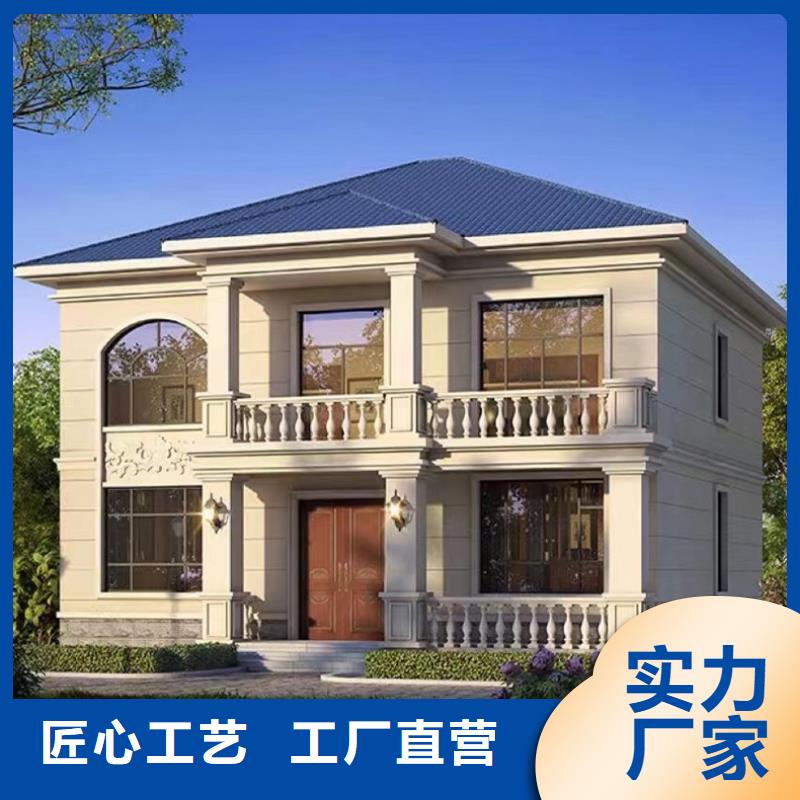 自建房可以抵押贷款吗发货及时农村自建房设计