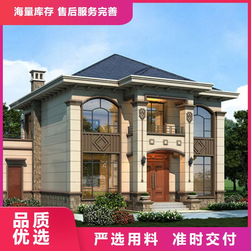 轻钢自建房的优缺点全国发货模块化集成建筑