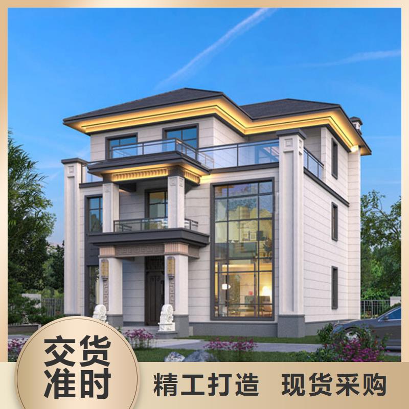 轻钢房造价多少钱一平材料建造公司