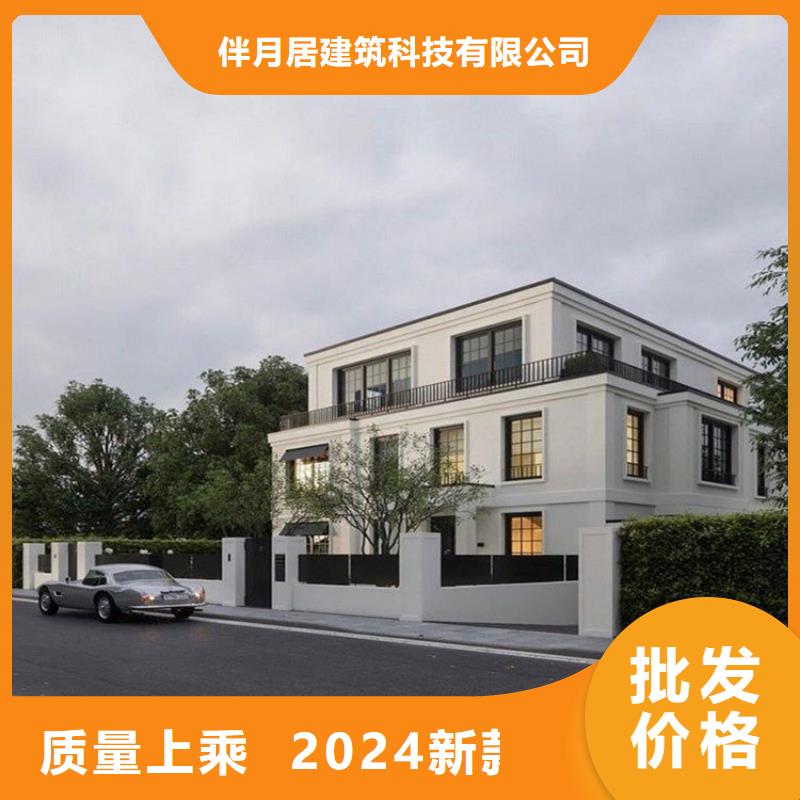 农村自建房一层可以住多少年好不好