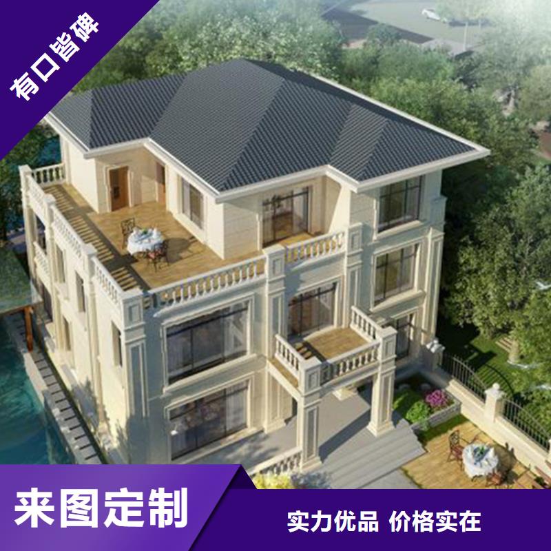 装配式建筑的优缺点厂家报价乡村自建小洋楼