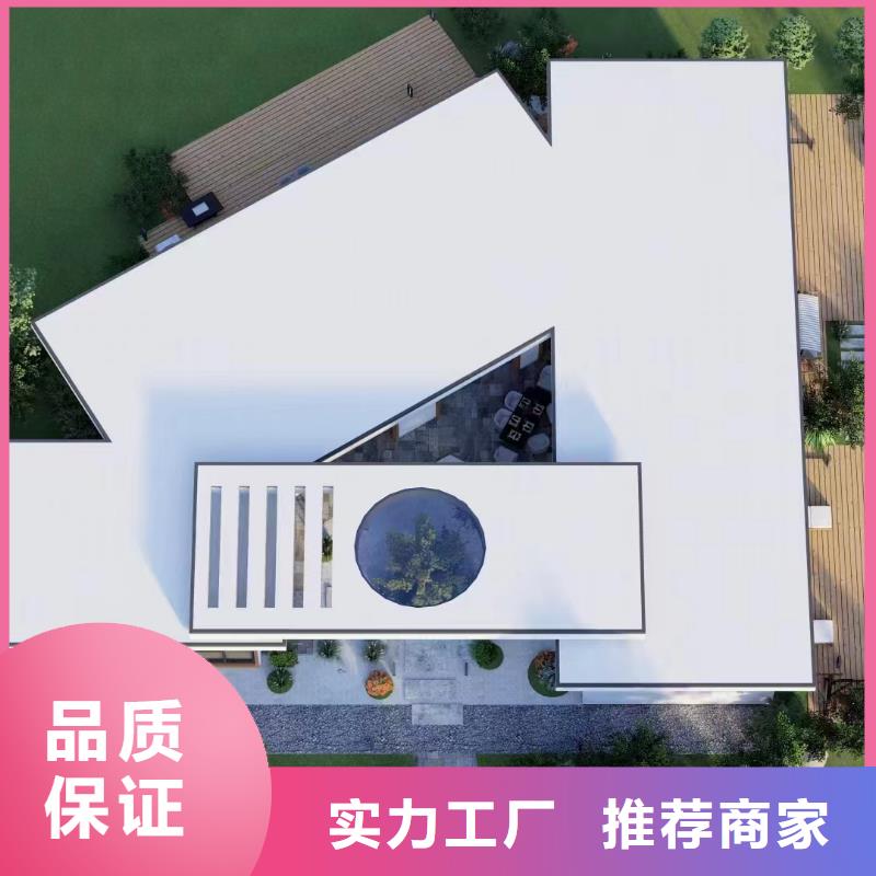 两层别墅装修设计团队农村自建房设计