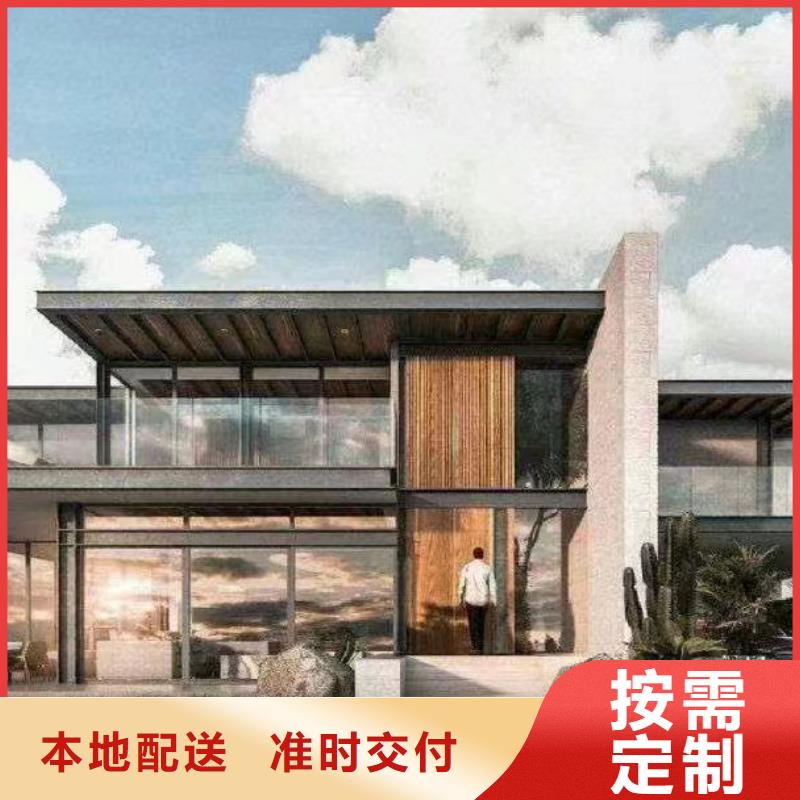 什么是装配式建筑公司农村自建房设计