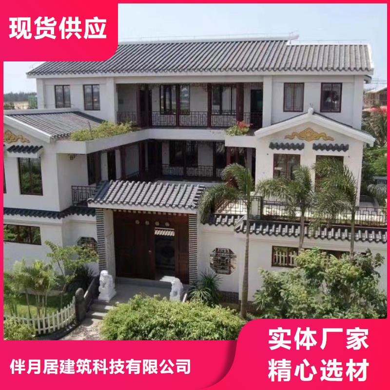 自建房可以抵押贷款吗直销价格绿色环保可持续