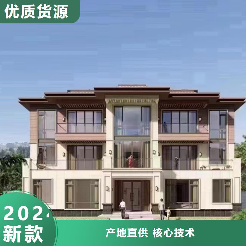 装配式建筑的优缺点多重优惠农村自建房设计