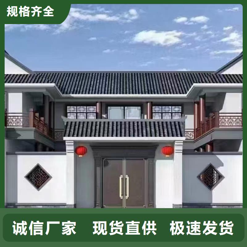 农村自建房一层厂家电话技术