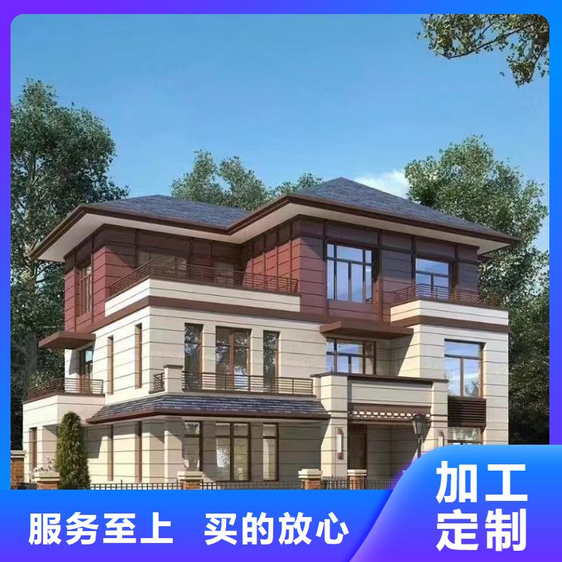 轻钢别墅房小型自建房屋面