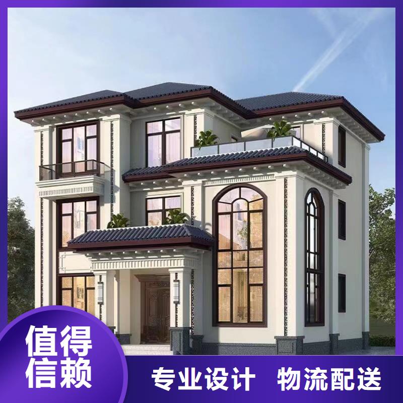 自建房装修效果图全景为您服务多功能建筑源头厂家