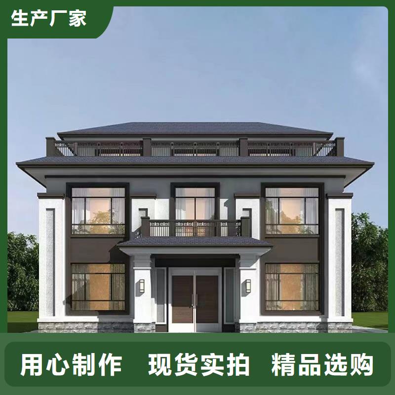 轻钢房造价多少钱一平材料建造公司