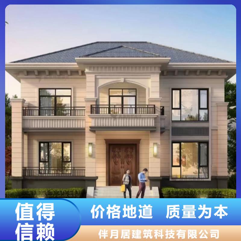 轻钢房造价多少钱一平材料建造公司