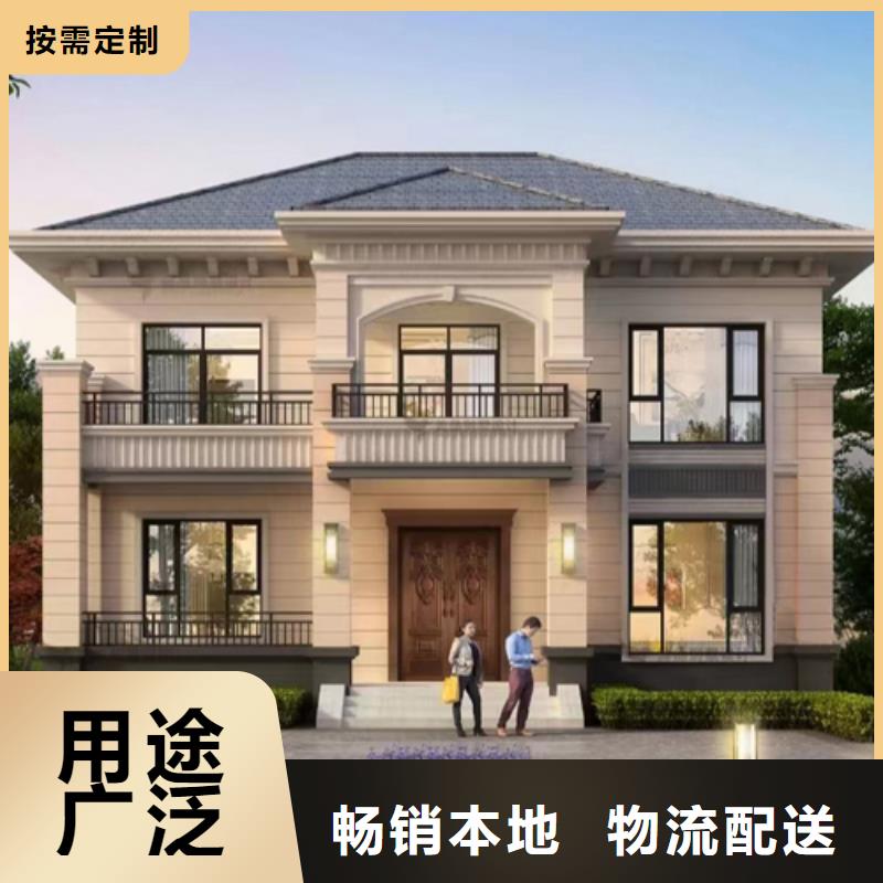 轻钢自建房的优缺点全国发货模块化集成建筑