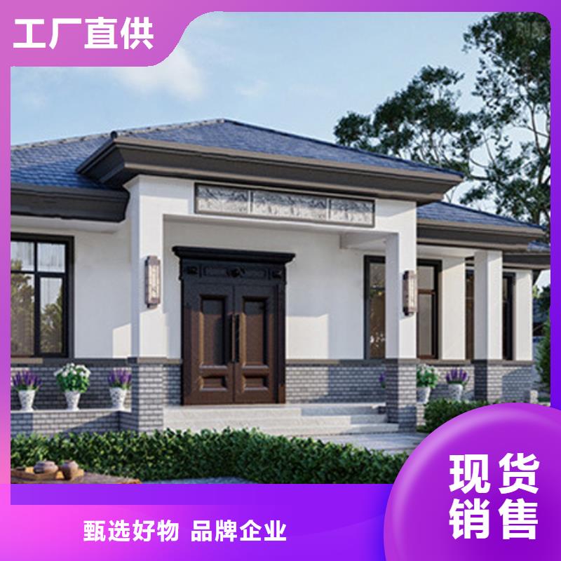 轻钢自建房的优缺点源头厂家就选蚌埠伴月居