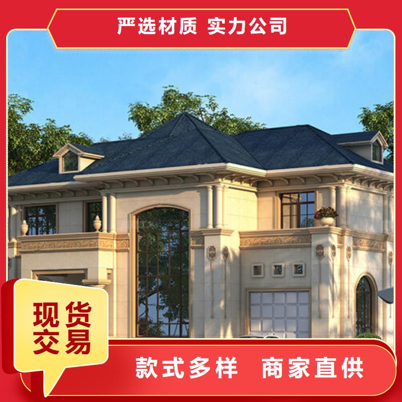 轻钢别墅寿命几年现货齐全模块化集成建筑