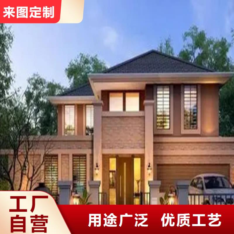 轻钢结构别墅耐用吗建造流程