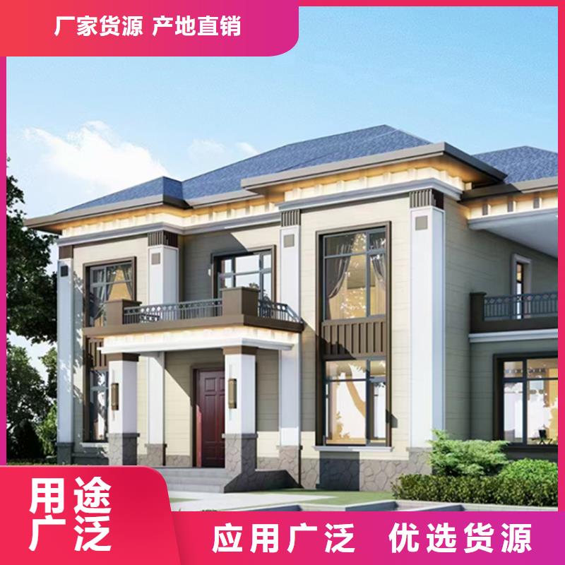 轻钢别墅造价可以住多少年建造公司