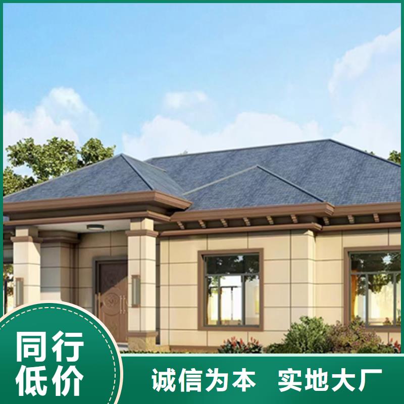 农村建房施工存在的缺陷