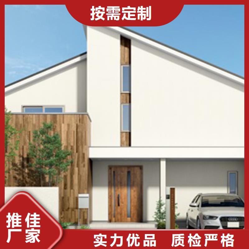 农村自建房设计图现代别自建别墅材料大全