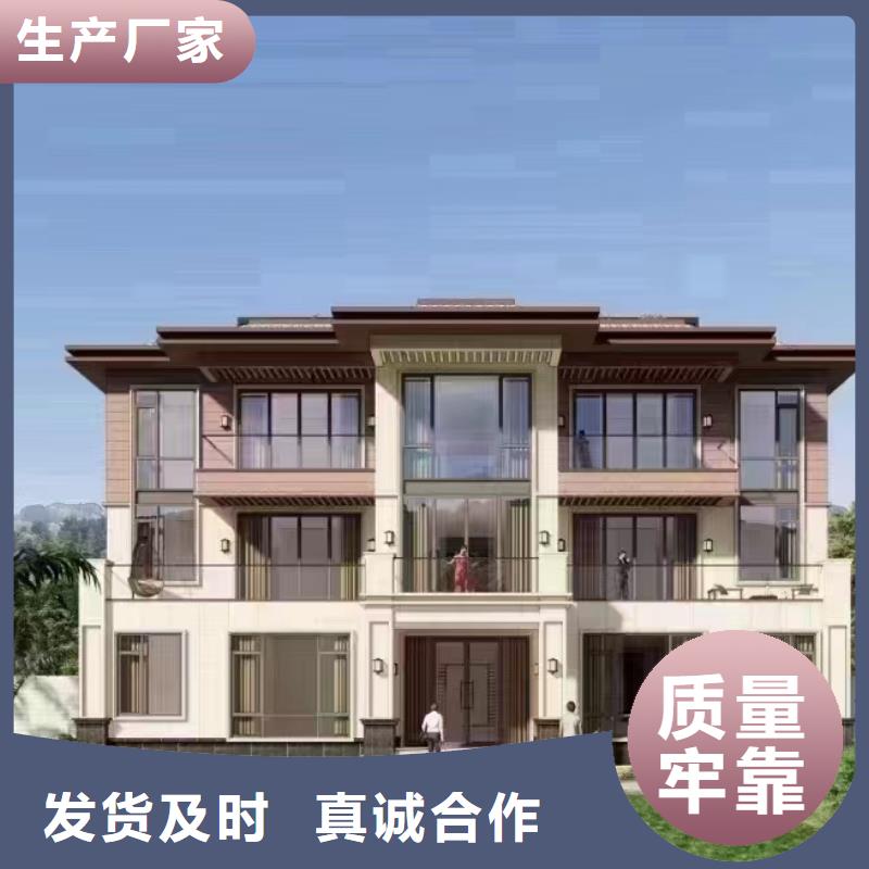 轻钢别墅房小型自建房屋面