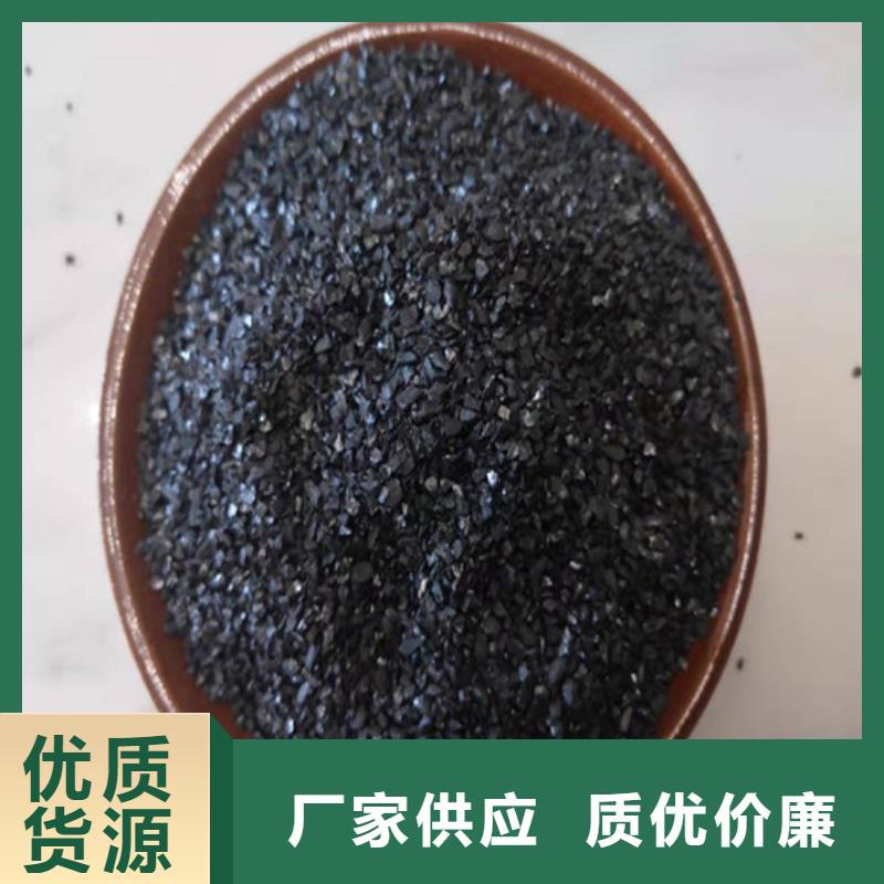 无烟煤滤料氨氮去除剂工厂直营