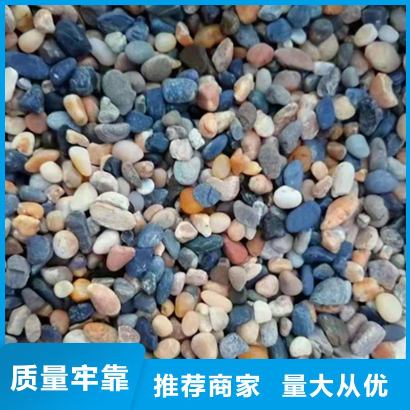 【石英砂滤料】【聚丙烯酰胺】标准工艺