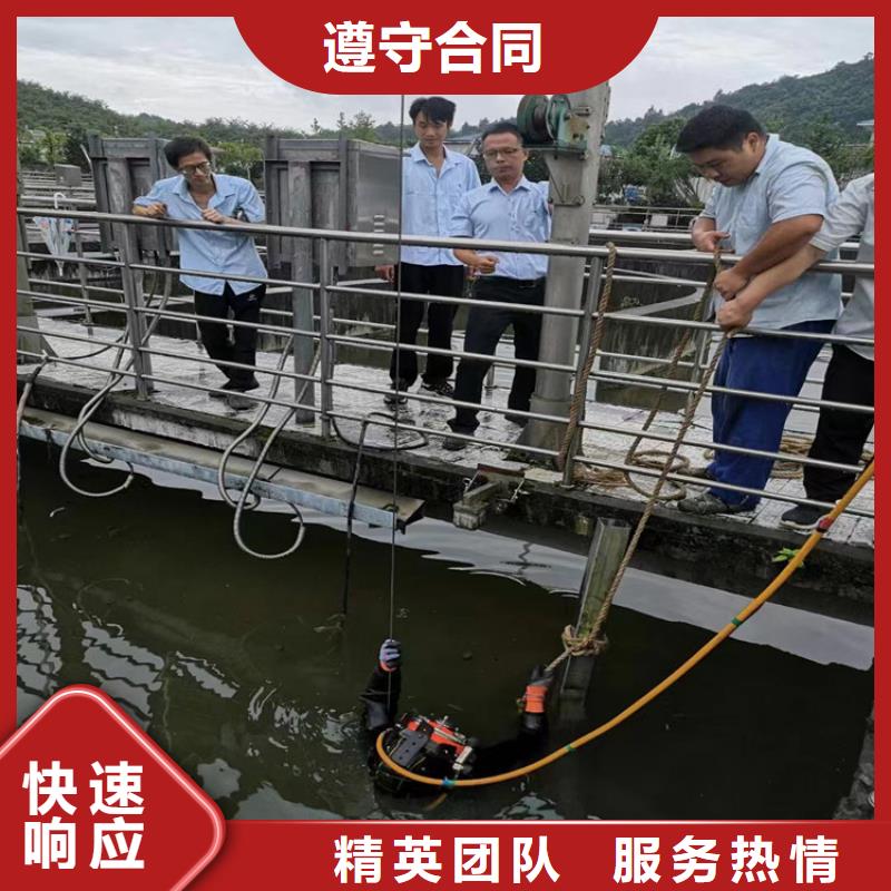 蛙人服务公司承接各种水下工程