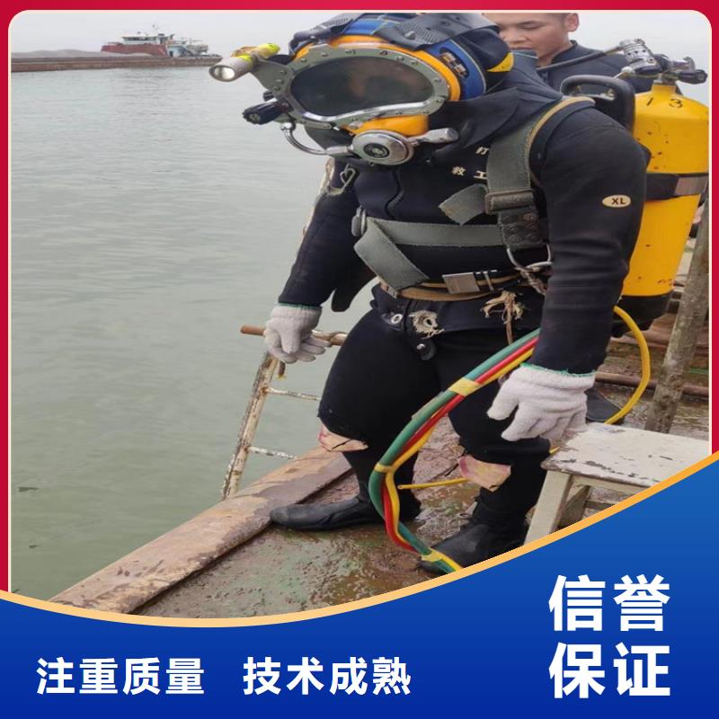 潜水员作业施工队-提供潜水作业队伍