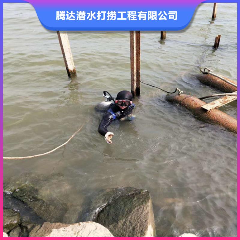 污水管道封堵公司-承接各种水下封堵工程