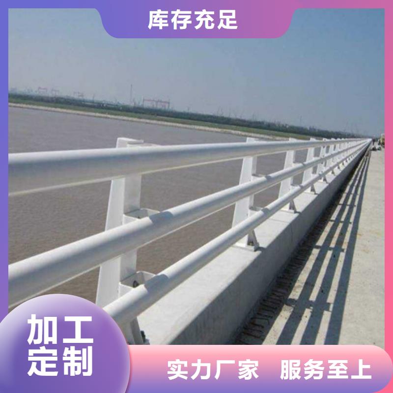 公路防撞护栏专业可靠