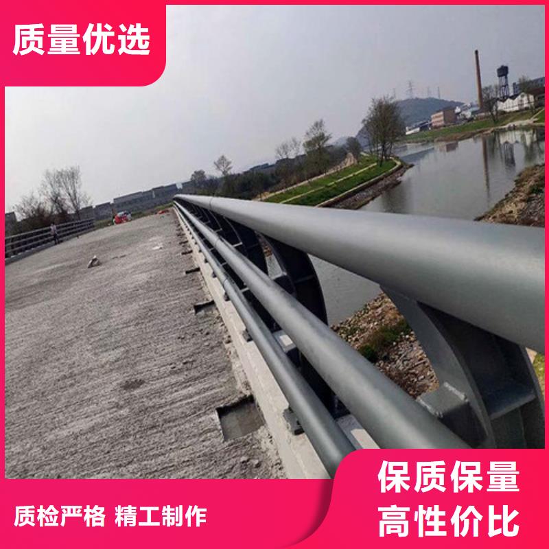 道路桥梁防撞护栏品牌厂家