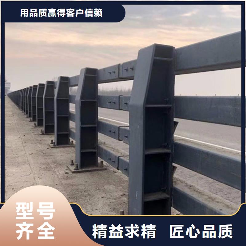 桥梁防撞护栏质量优质