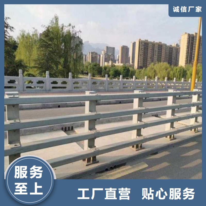 供应批发公路防撞护栏-保量