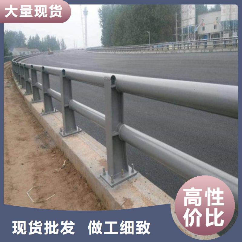 公路防撞护栏专业可靠