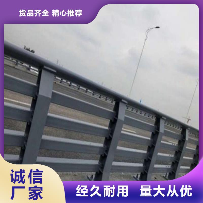 公路防撞护栏专业可靠