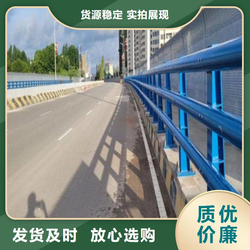 高速公路防撞护栏畅销全国